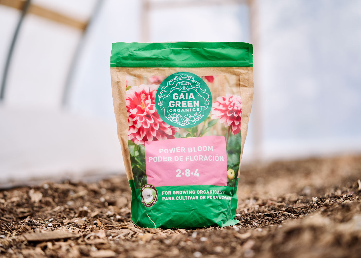 Gaia Green Power Bloom Organic Fertilizer 2-8-4 – Bucktown Seed Company