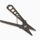 Stainless steel Herb Harvest and Strip Tool with copper accents, featuring scissor blades and a built-in herb stripper.